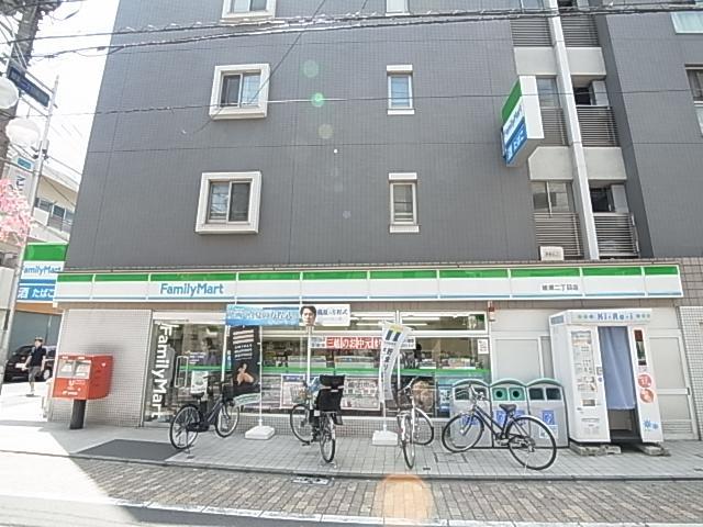 Convenience store. 61m to Family Mart (convenience store)