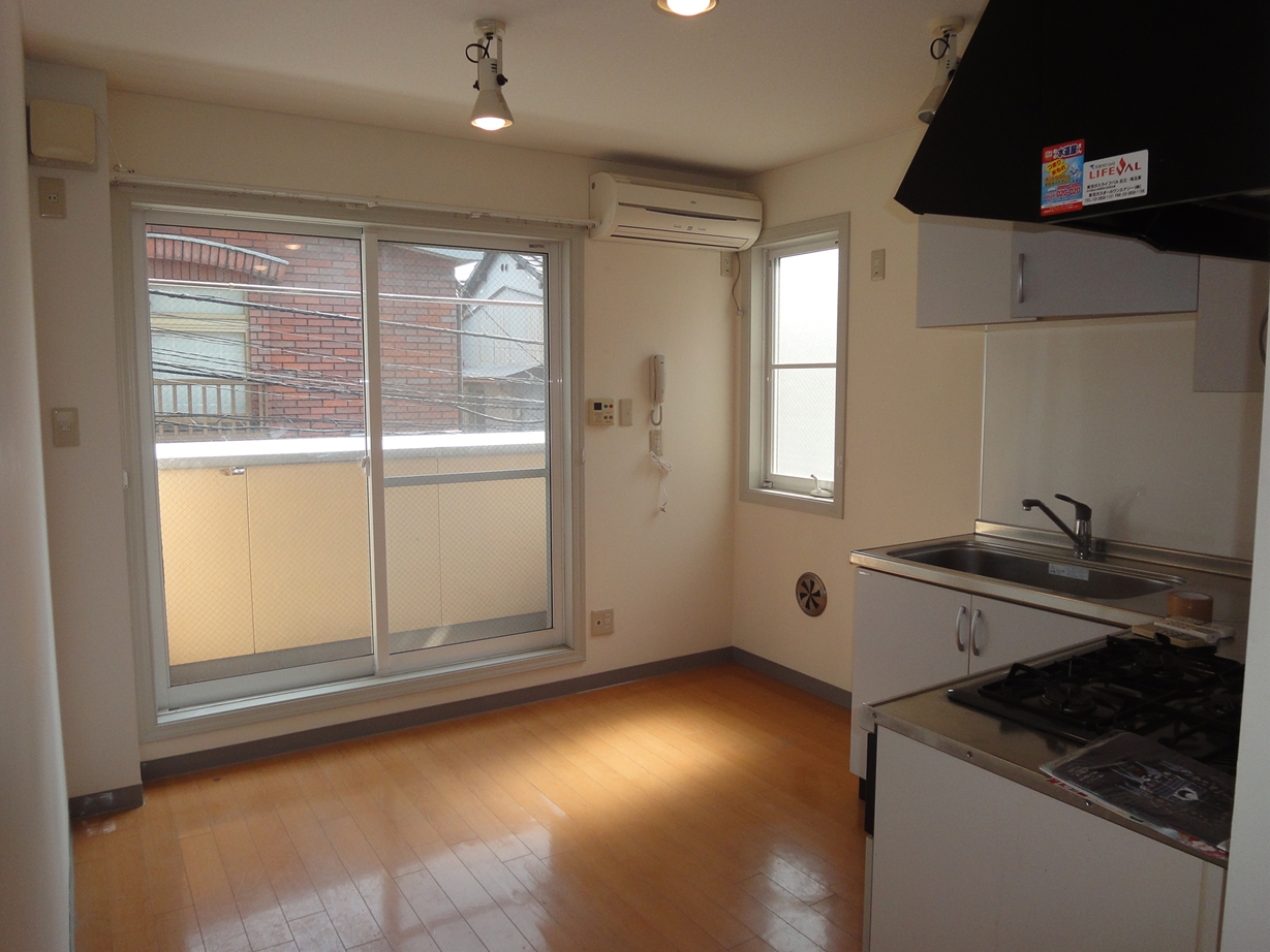 Other room space. dining kitchen