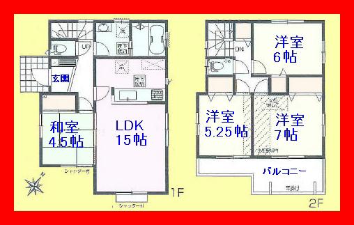 Floor plan. 32,800,000 yen, 4LDK, Land area 94.39 sq m , Building area 91.49 sq m living 15 Pledge