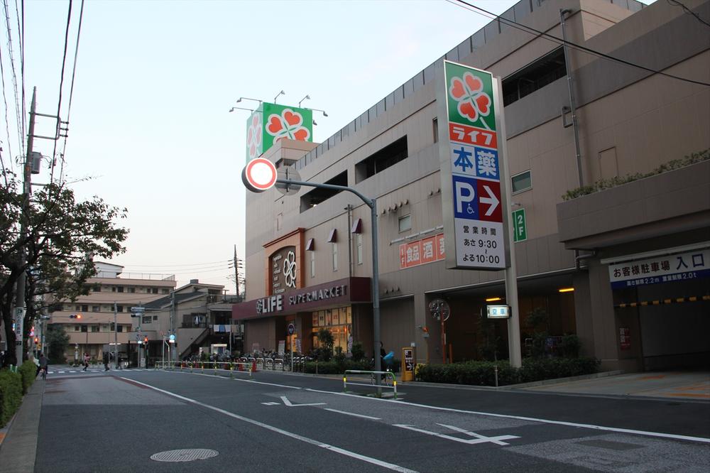 Supermarket. Until Life Minamisenju shop 830m