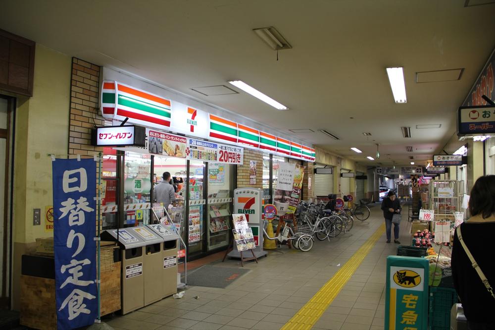Convenience store. 241m to Seven-Eleven Keisei Senju-Ōhashi Station shop