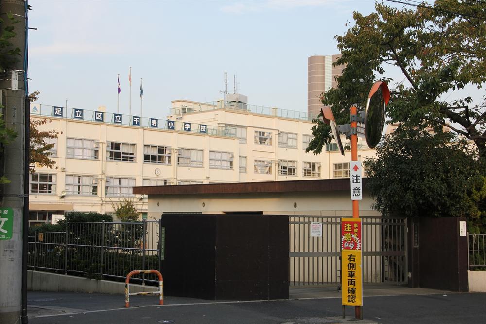 Primary school. 706m to Adachi Ward Senju Elementary School