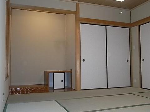 Living and room. Japanese style room