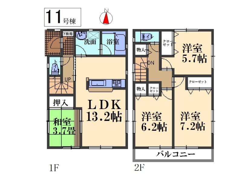 Floor plan. (11 Building), Price 39,800,000 yen, 4LDK, Land area 103.09 sq m , Building area 85.86 sq m