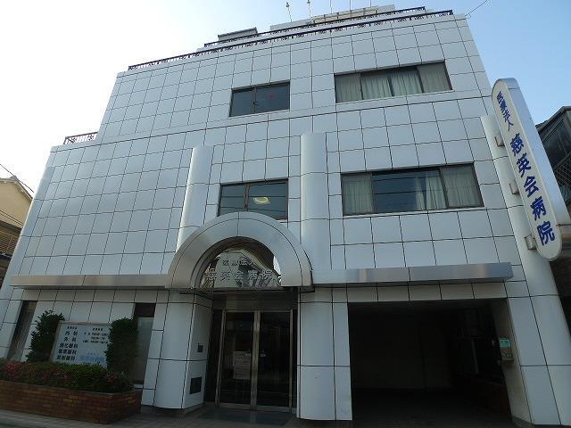 Hospital. 870m until the medical corporation Association 慈英 Board Hospital (Hospital)