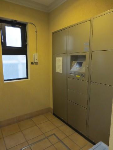 Other common areas. Delivery Box