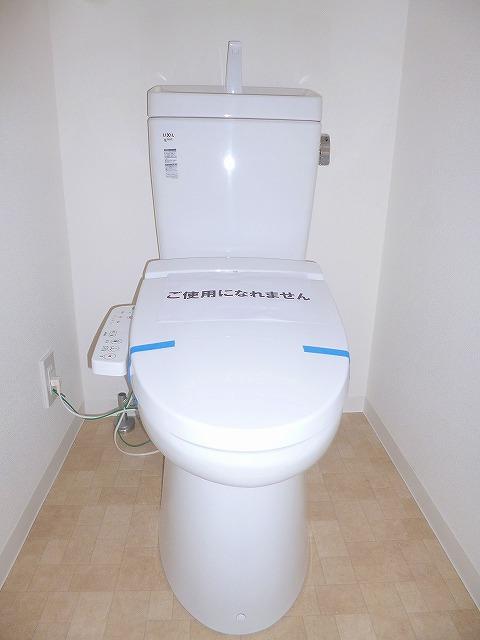 Toilet. New exchange already.