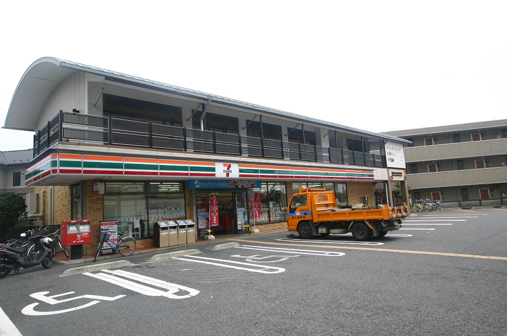 Convenience store. Seven-Eleven Adachi Toneri 2-chome up (convenience store) 301m