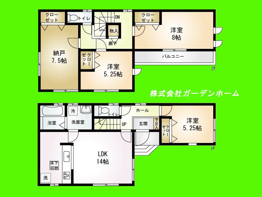 Floor plan. (5), Price 33,800,000 yen, 3LDK+S, Land area 86.02 sq m , Building area 97.7 sq m