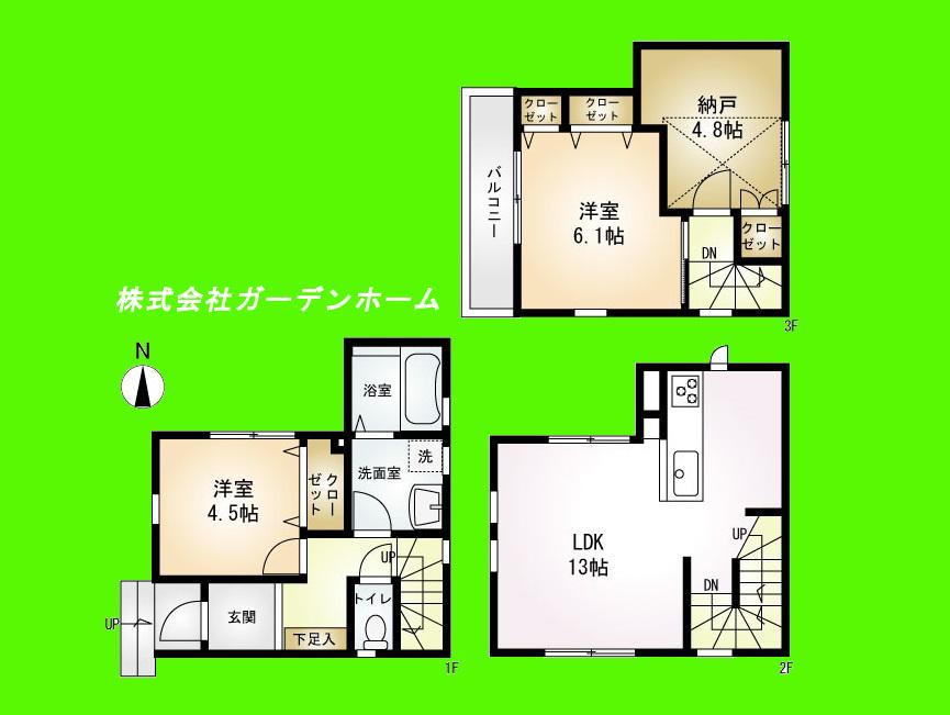 Floor plan. 24,800,000 yen, 2LDK + S (storeroom), Land area 54.45 sq m , Building area 73.06 sq m   ■ Of Zenshitsuminami orientation plan, Bright Floor Plan ■ 
