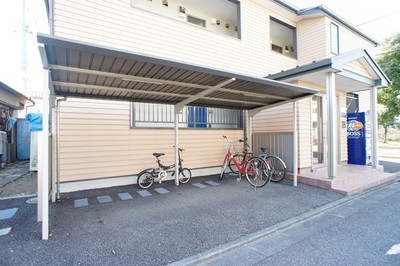 Other common areas. Bicycle-parking space