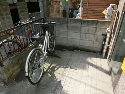 Other common areas. Bicycle equipped