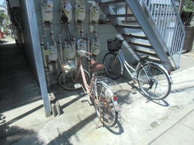 Other common areas. Bicycle equipped