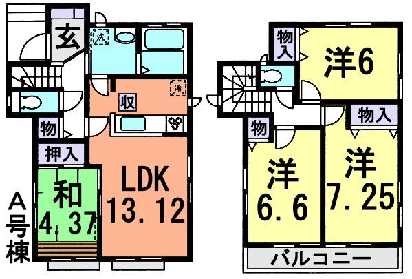 Floor plan. (A Building), Price 26,900,000 yen, 4LDK, Land area 87 sq m , Building area 89.32 sq m