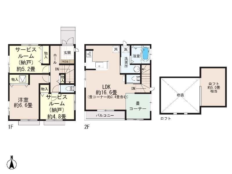 Floor plan. (3 Building), Price 32,900,000 yen, 2LDK+S, Land area 82.39 sq m , Building area 80.11 sq m