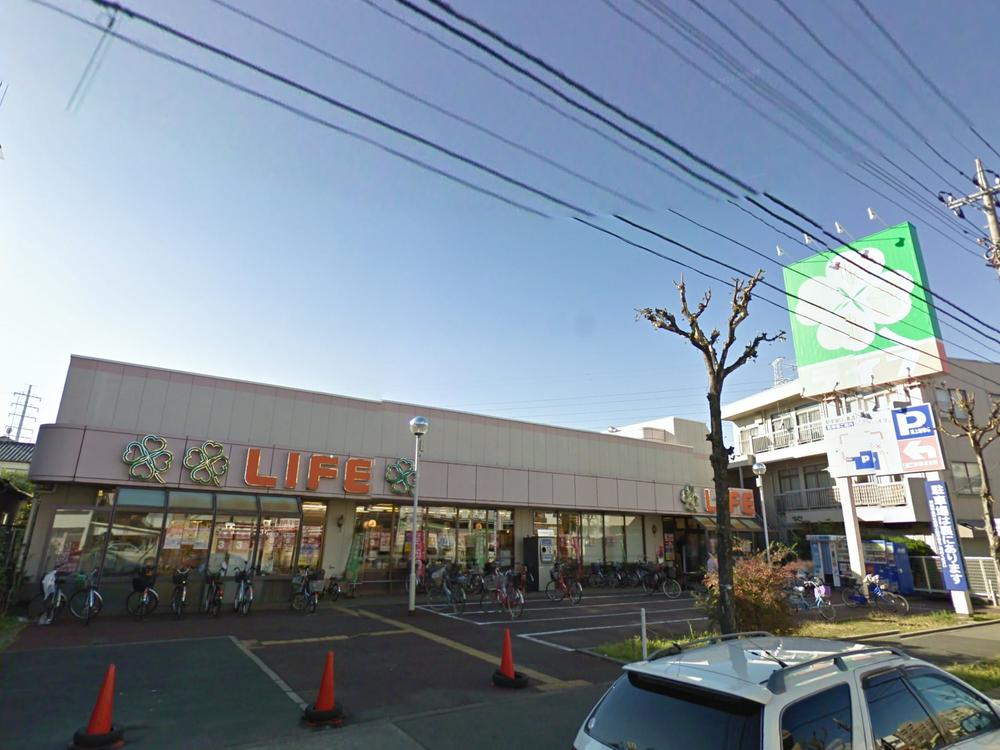 Supermarket. Until Life Nishiarai shop 646m