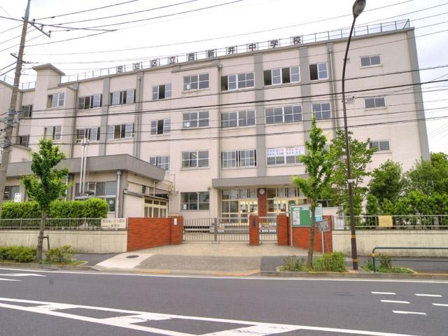 Junior high school. Until in Nishiarai 900m