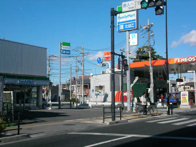 Convenience store. FamilyMart Toneri chome store up (convenience store) 492m