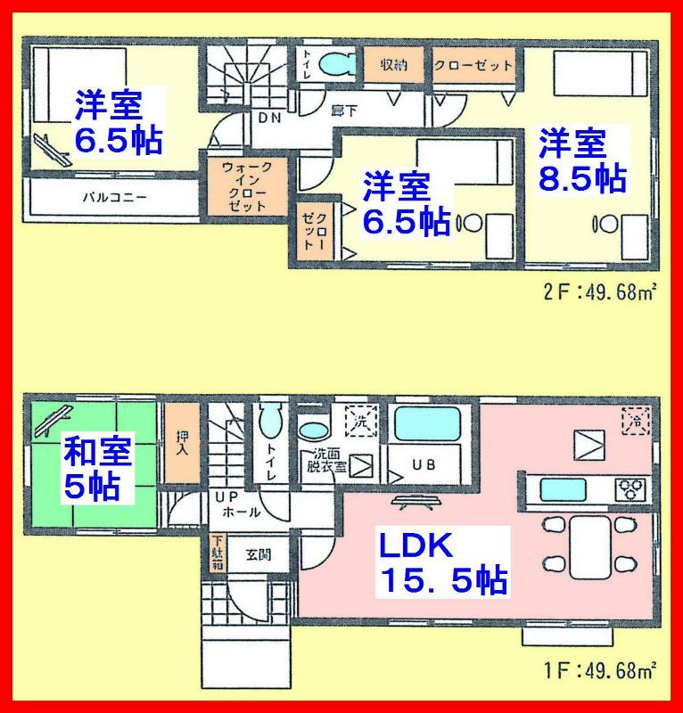 Floor plan. 31,800,000 yen, 4LDK, Land area 100.87 sq m , Building area 99.36 sq m floor plan
