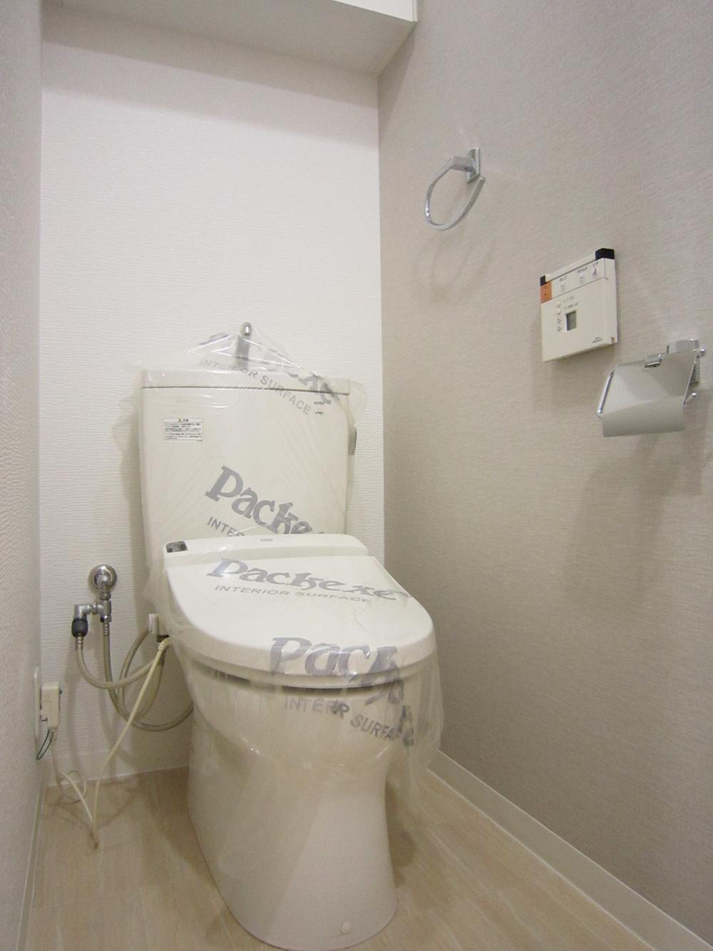 Toilet. Room (August 2013) Shooting