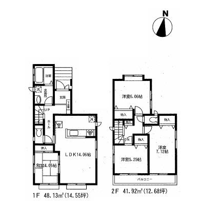 Floor plan. (A), Price 31,900,000 yen, 4LDK, Land area 88.1 sq m , Building area 90.05 sq m