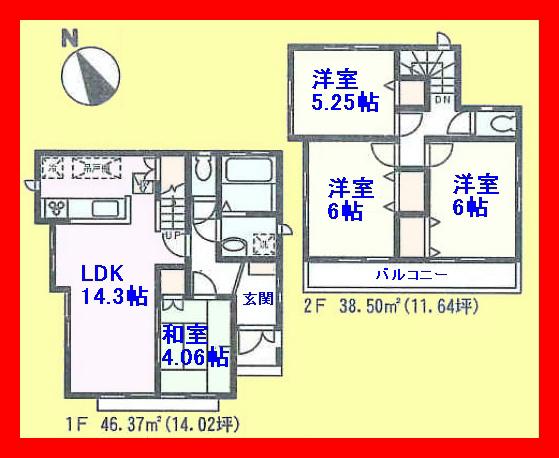 Floor plan. 35,800,000 yen, 4LDK, Land area 111.42 sq m , Building area 84.87 sq m car space two Allowed