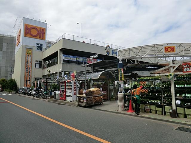 Home center. Doit until Nishiarai shop 1100m  [Hours 8:00 ~ 22:00]  Wide assortment of home improvement. Parking is also equipped with 300 units.
