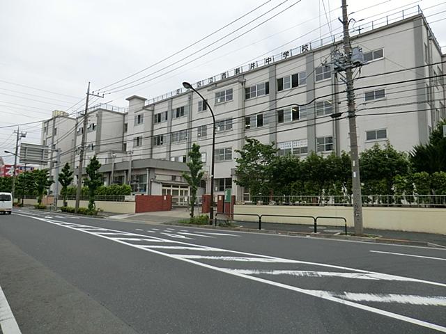 Junior high school. 677m to Adachi Ward Nishiarai Junior High School