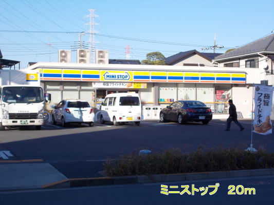 Convenience store. 20m to MINISTOP (convenience store)