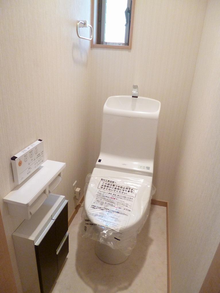 Toilet. With bidet in the first and second floors of both the high-function toilet!