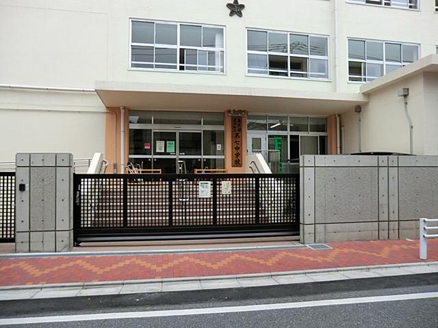 Junior high school. 769m to Adachi-ku, Tatsudai seven junior high school