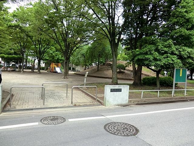 park. 170m to Mochida park