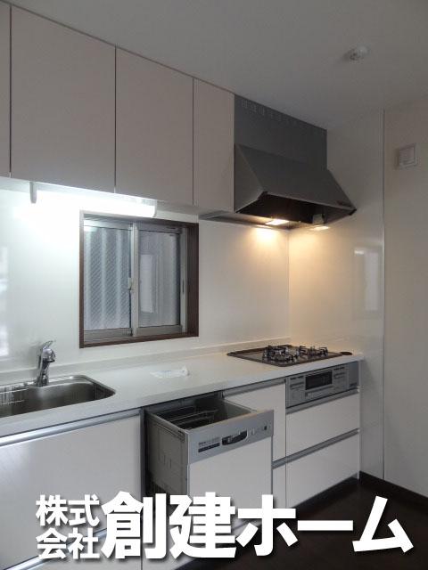 Kitchen. It is a busy wife of friend! With dishwasher