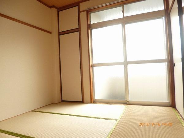 Other room space. Japanese-style room 4.5 Pledge