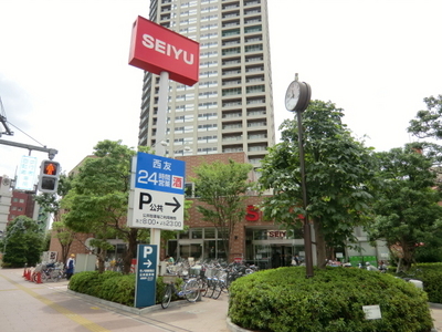 Supermarket. Seiyu to (super) 230m