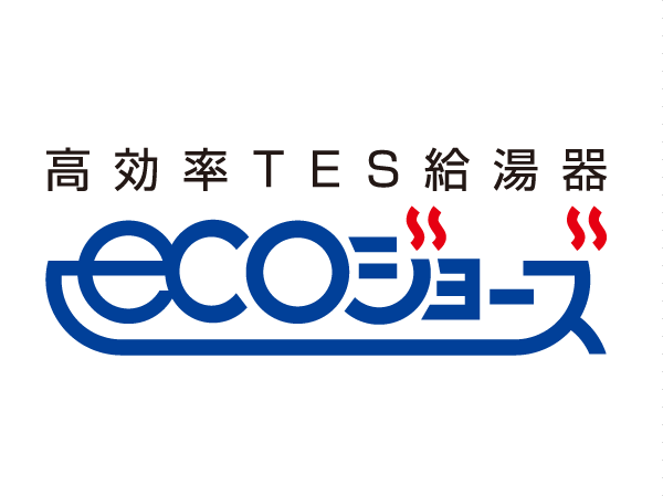 Other.  [High efficiency TES water heater "Eco Jaws"] The company hot water supply efficiency is improved by about 15% compared to the conventional water heater. Reduce the emissions of CO2, It is economical with friendly energy-saving environment.