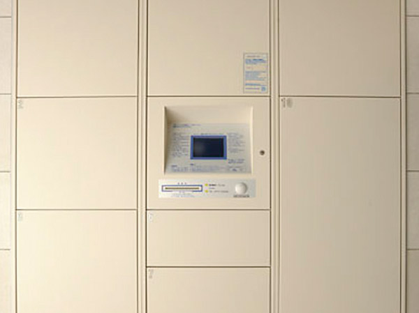 Common utility.  [Home delivery locker] Set up a home delivery locker that can be used at any time for 24 hours on the first floor. You can receive the luggage even at the time of your absence.  ※ Same specifications all of the following listed amenities of.
