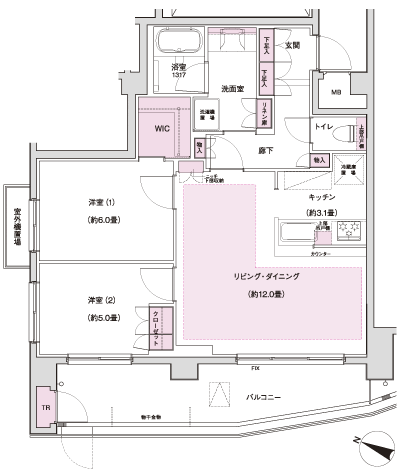 Floor: 2LDK + WIC, the occupied area: 63.15 sq m