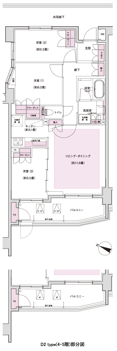 Floor: 3LDK, occupied area: 71.65 sq m