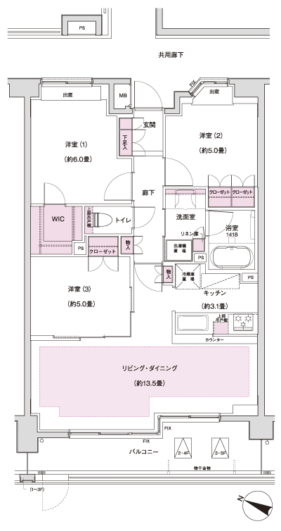 Floor: 3LDK + WIC, the occupied area: 70.58 sq m
