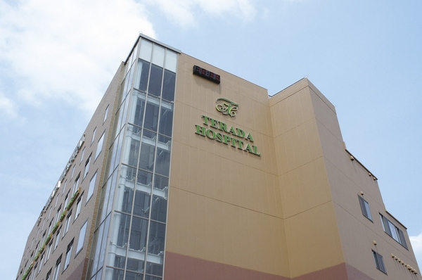 Terada hospital (2-minute walk ・ About 160m) opened in July 2013. Also provided medical care Date by female doctors