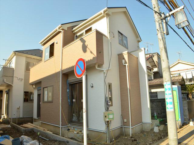 Local appearance photo