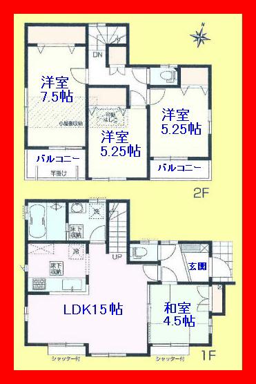 Floor plan. 35,300,000 yen, 4LDK, Land area 95.38 sq m , Building area 90.66 sq m Zenshitsuminami direction