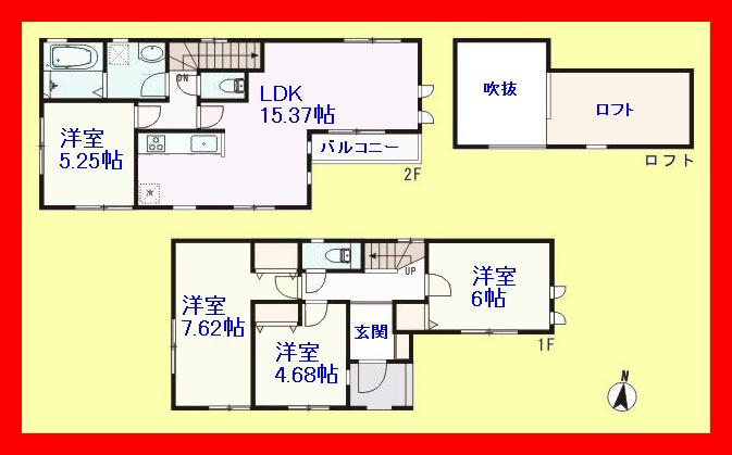 Floor plan. 31,800,000 yen, 4LDK, Land area 80.46 sq m , Building area 90.25 sq m Zenshitsuminami direction