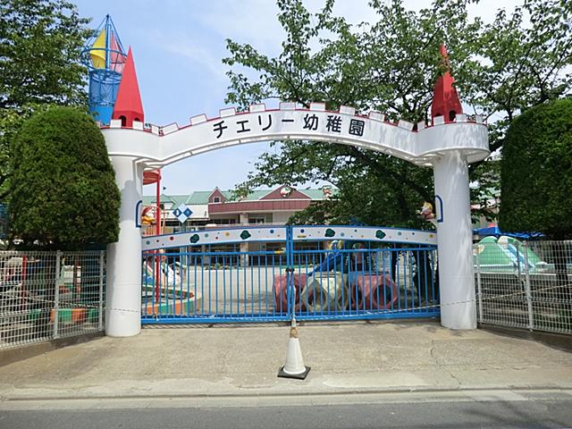 kindergarten ・ Nursery. Choei to kindergarten 350m