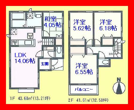 Floor plan. 32,900,000 yen, 4LDK, Land area 88 sq m , Building area 85.29 sq m south-facing balcony