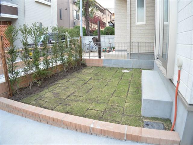 Garden. There is a garden on the south side