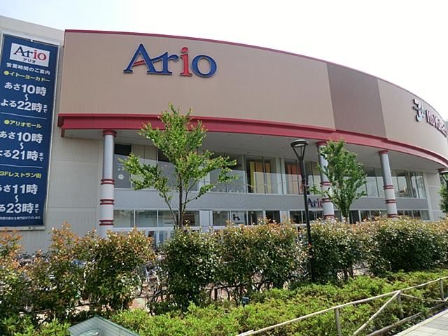 Shopping centre. Ario Nishiarai up to 350m