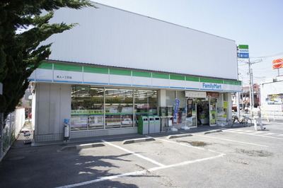 Convenience store. FamilyMart Toneri chome store up (convenience store) 229m