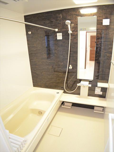 Bathroom. Heal the fatigue of the day